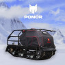 Мотобуксировщик POMOR М-500 PRO (NT)